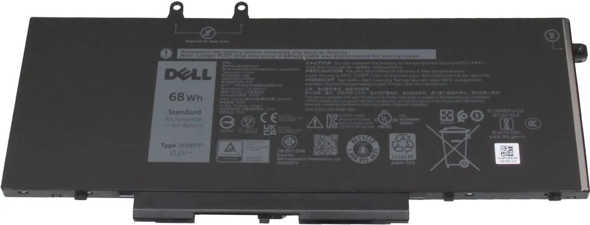 Dell YPVX3 Accu 68Wh - 15,2V
