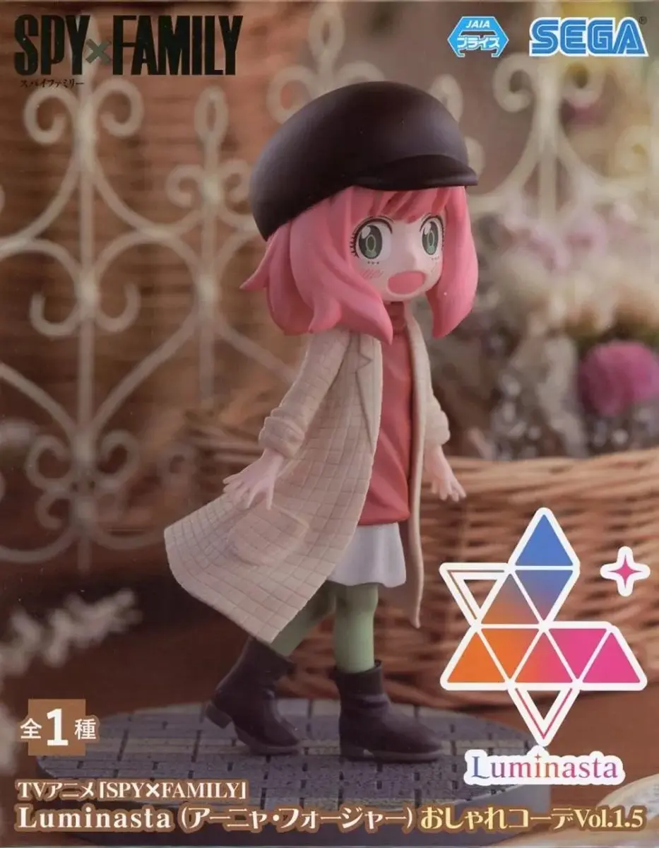 Sega Spy x Family Anya Forger Luminasta Figure - Stijlvol
