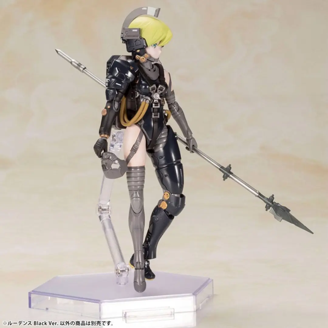 Kotobukiya KTOKP550 Ludens Black Ver. Figuur - 17cm - Multicolor