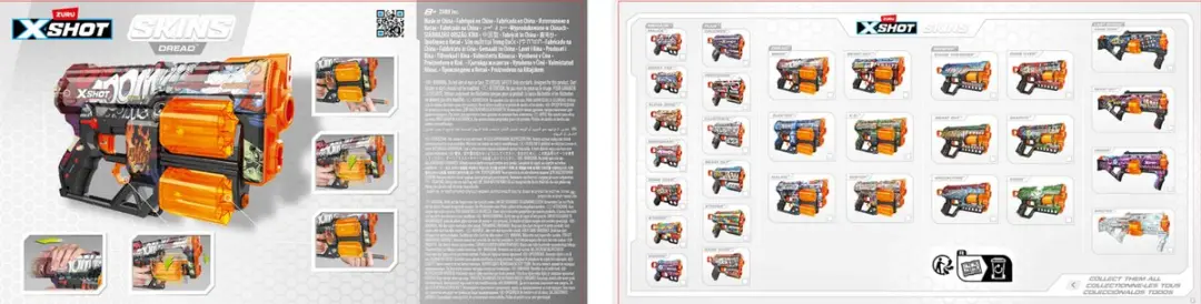 XSHOT Skins Flux Blaster Robotnik Skin - 8 Pijltjes - afbeelding 6 van 6