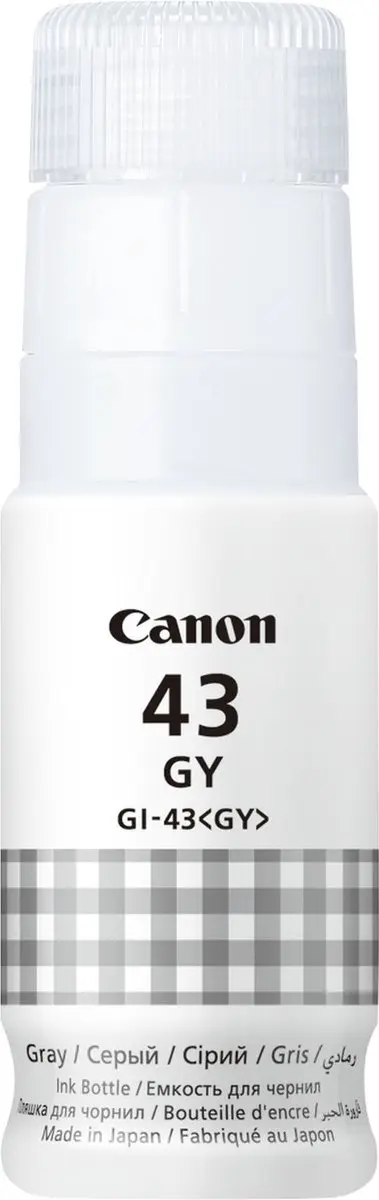 Canon GI-43GY Inktpatroon
