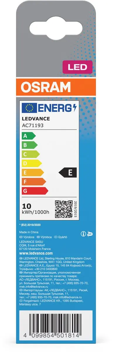 Osram Dulux LED Penvoetlamp G24q 10W 1100lm - Helder