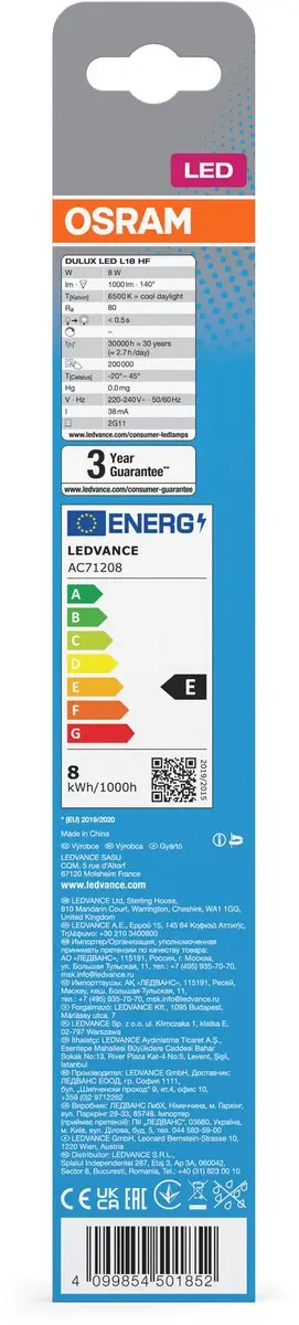 Osram Dulux LED-buis 2G11 8W 1000lm - 6500K Wit