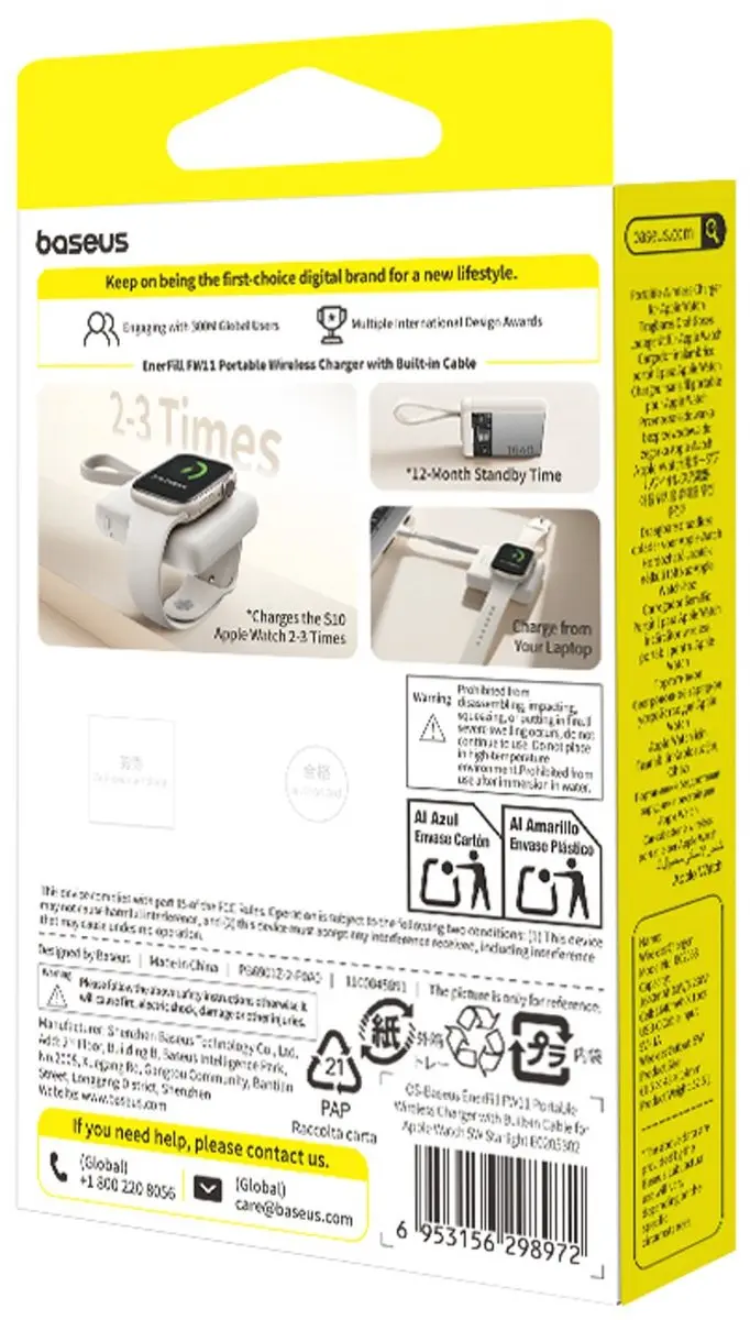 Baseus EnerFill FW11 Powerbank 1640mAh - Wit