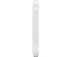 Baseus EnerFill FP21 Powerbank 10000mAh - 22.5W - Wit