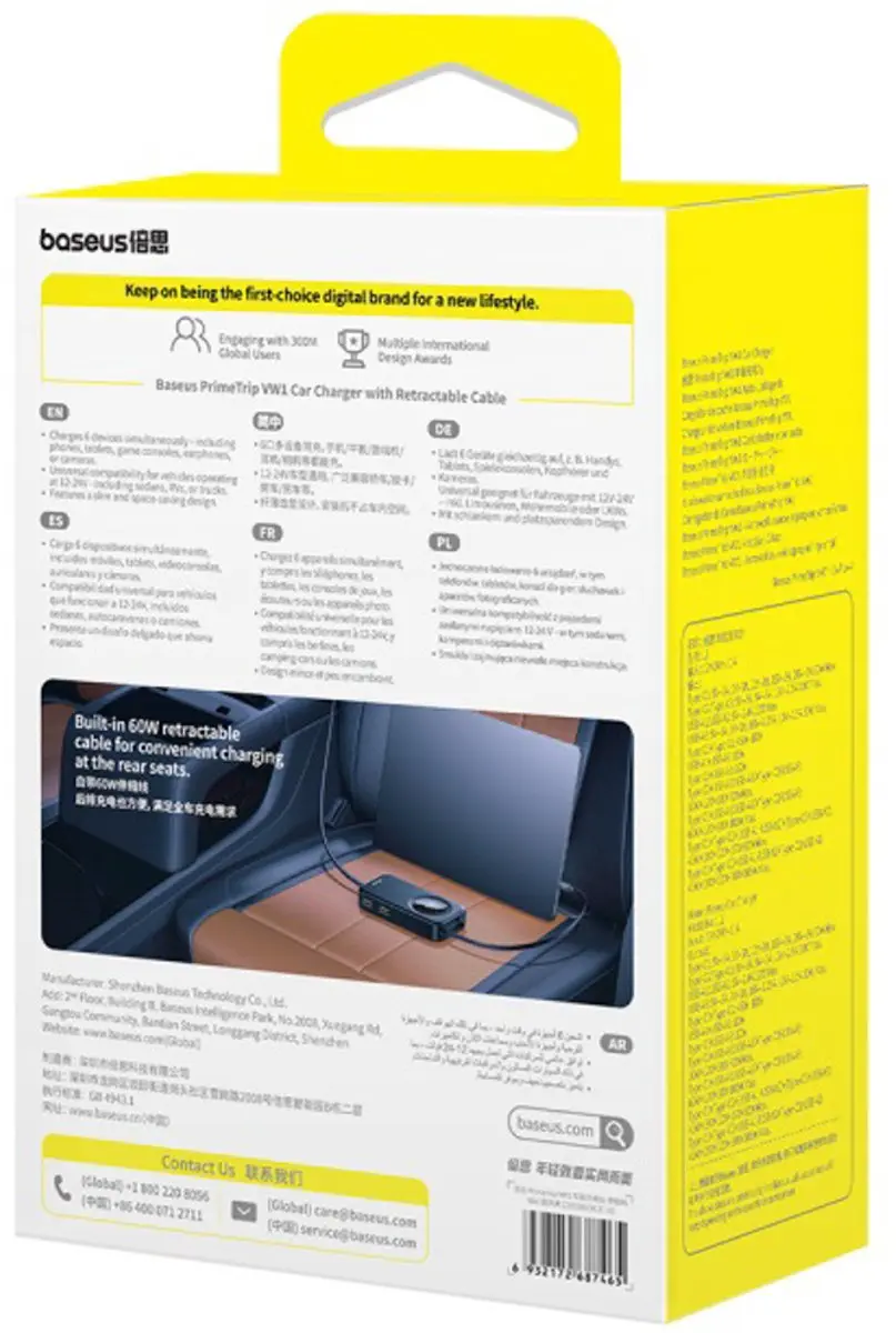 Baseus PrimeTrip VW1 Autolader 60W - 6 Poorten - Zwart