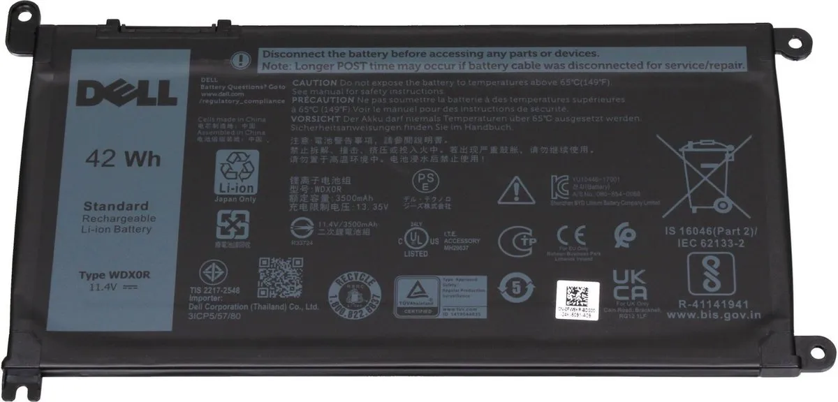 Dell FC92N Batterij 42Wh