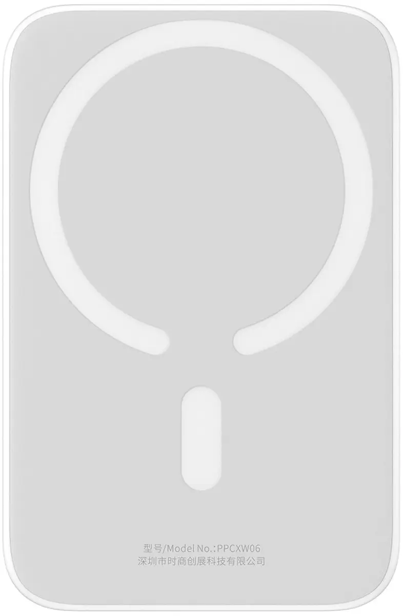 Baseus Airpow Magnetische Powerbank 6000mAh - 20W Wit