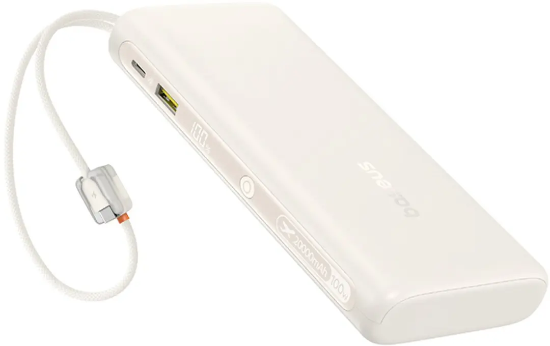 Baseus EnerFill FC41 Powerbank 20000mAh 100W - Beige