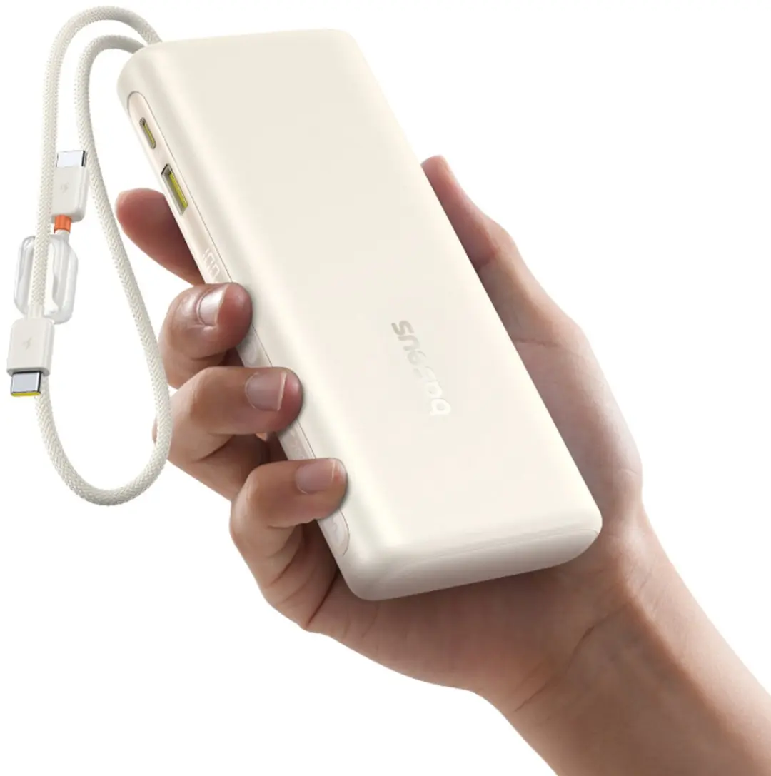Baseus EnerFill FC41 Powerbank 20000mAh 100W - Beige