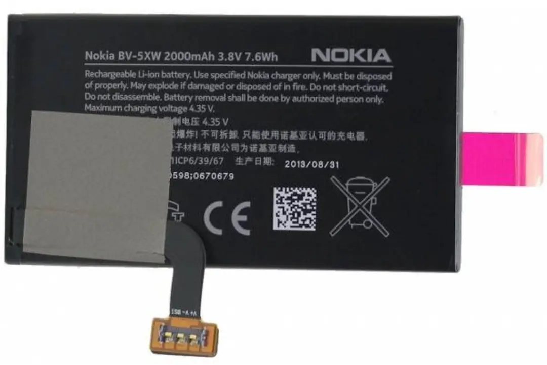 Nokia Lumia 1020 Accu BV-5XW