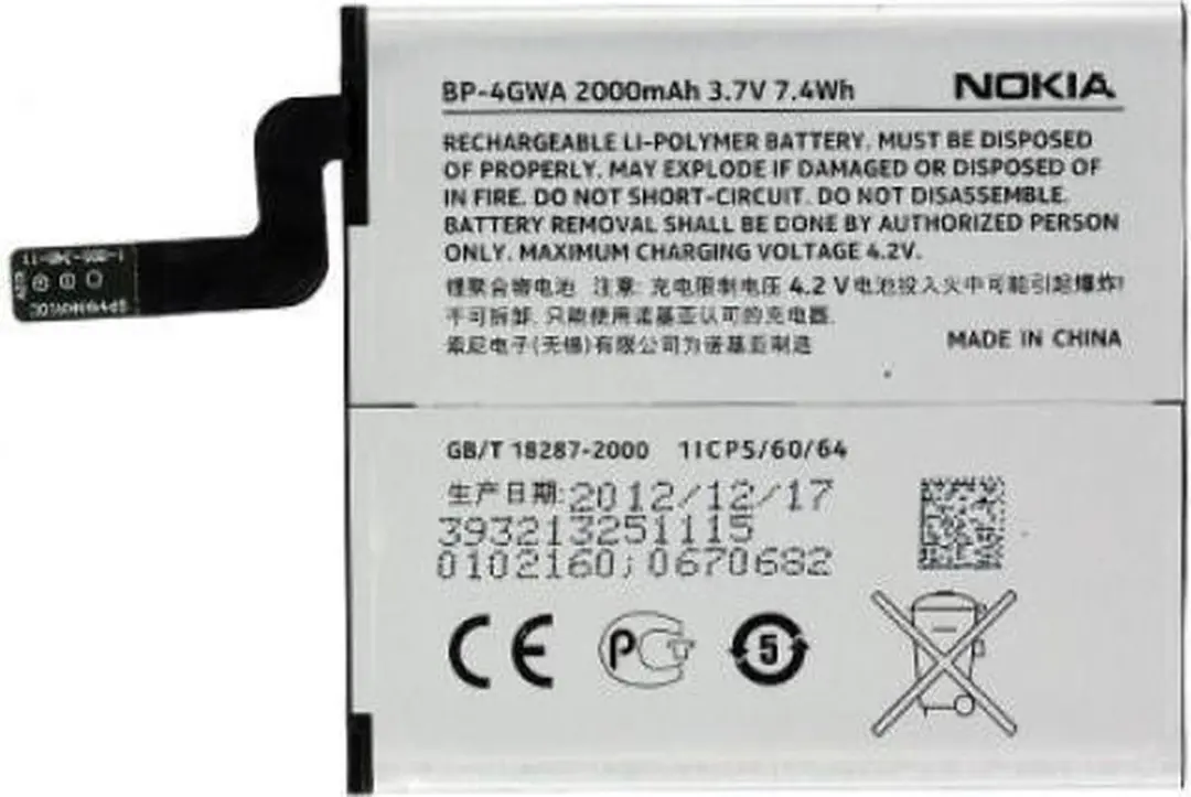 Nokia Lumia 720 BP-4WGA Accu