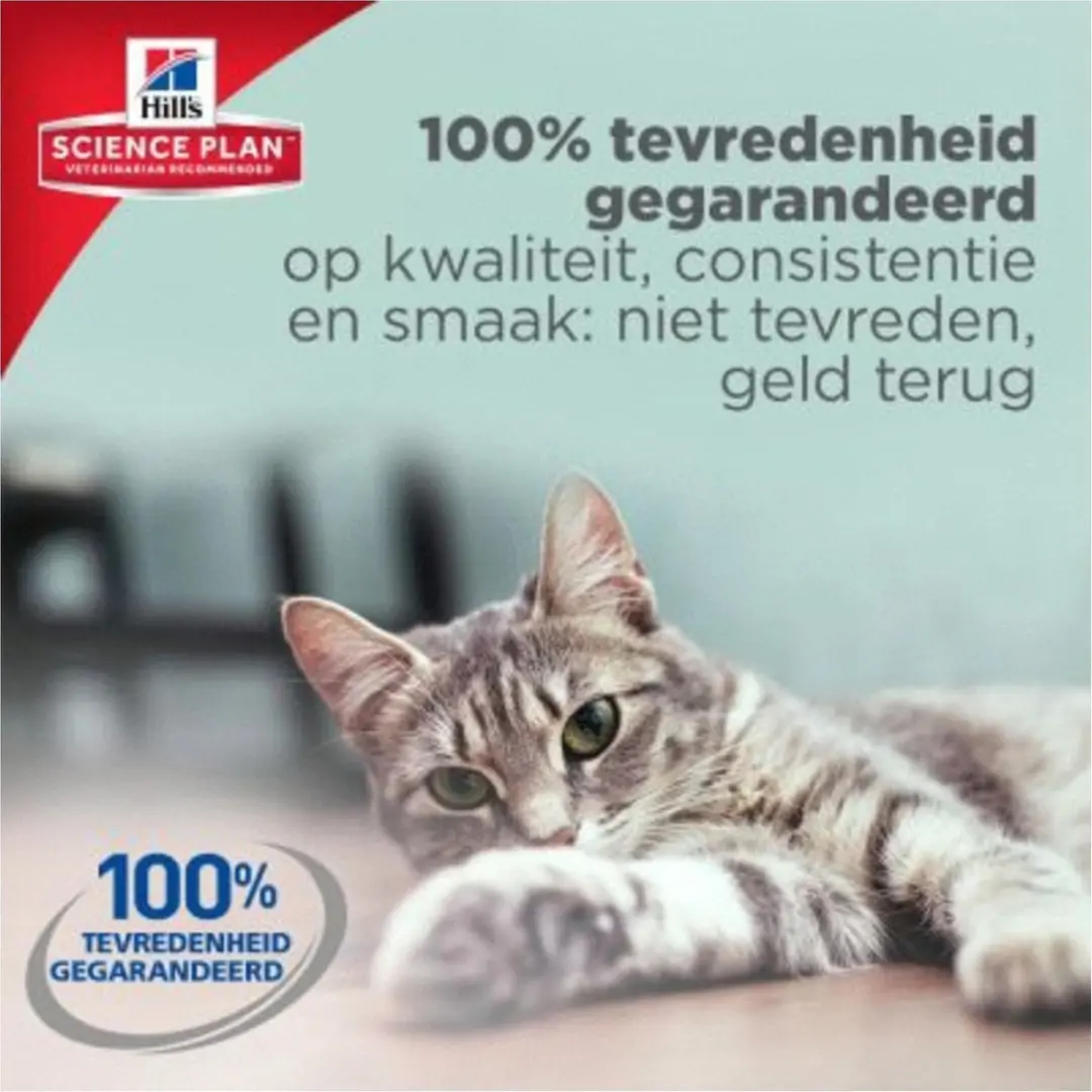 Hill's Feline Adult Perfect Weight Kip Kattenvoer 7kg
