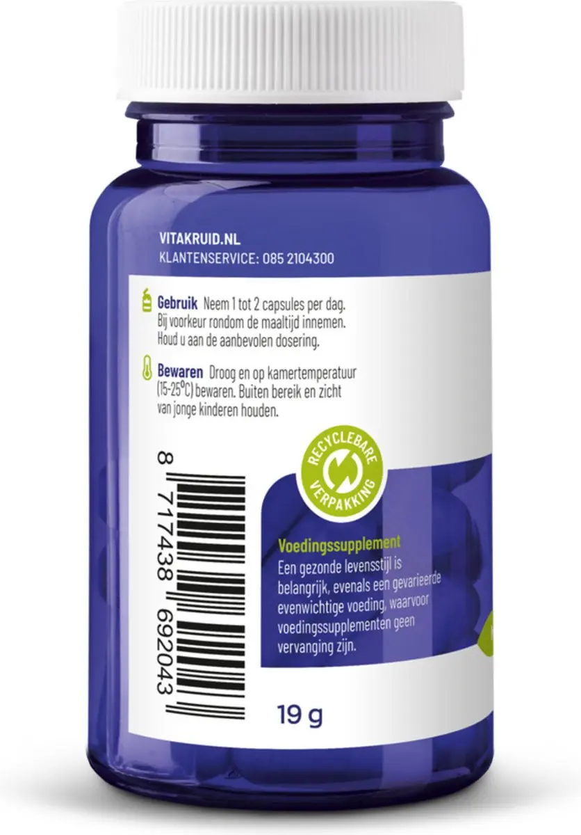 Vitakruid Lactoferrine 150mg - 120 Vegacapsules