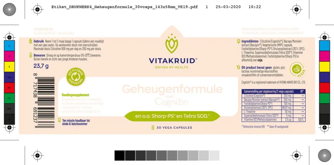 Vitakruid Geheugenformule 60 Vegicaps