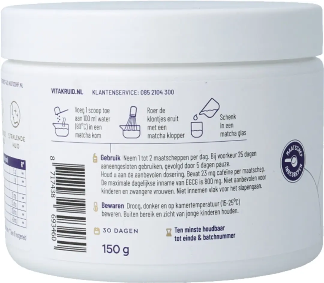 Vitakruid Collageen SunMatcha Solugel Poeder 150g
