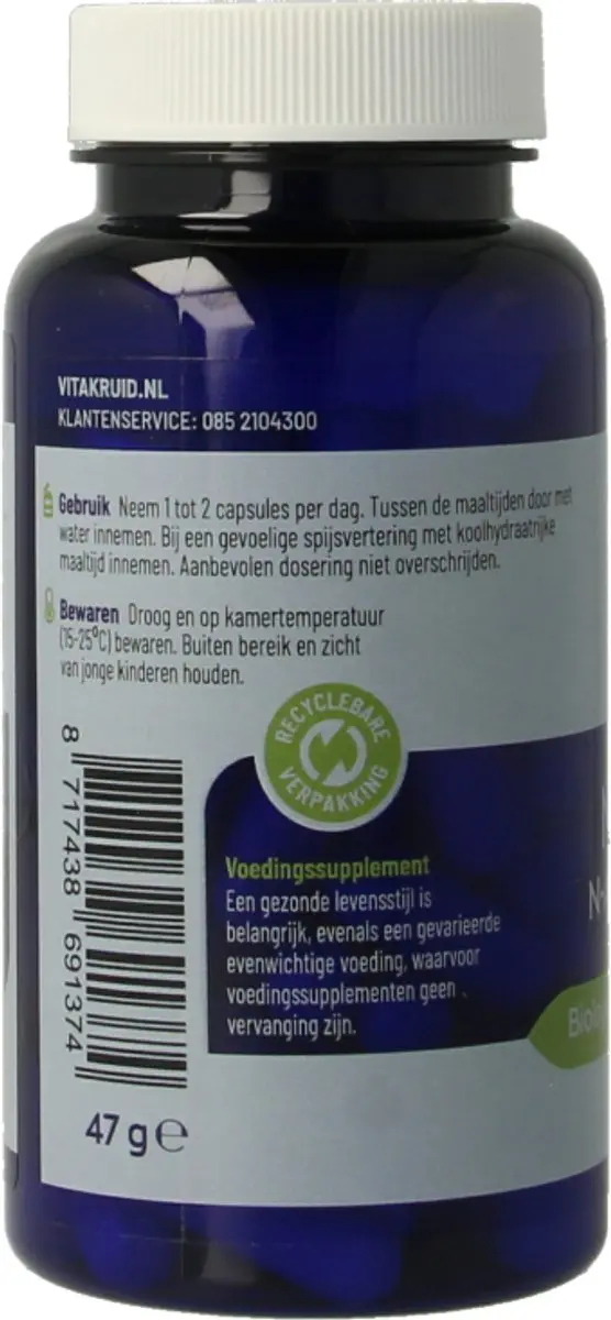 Vitakruid NAC 600mg N-Acetyl-L-Cysteine 60 Vcaps