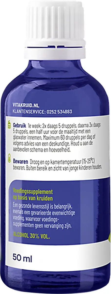 Vitakruid Kaardebol Tinctuur 100ml - afbeelding 6 van 6