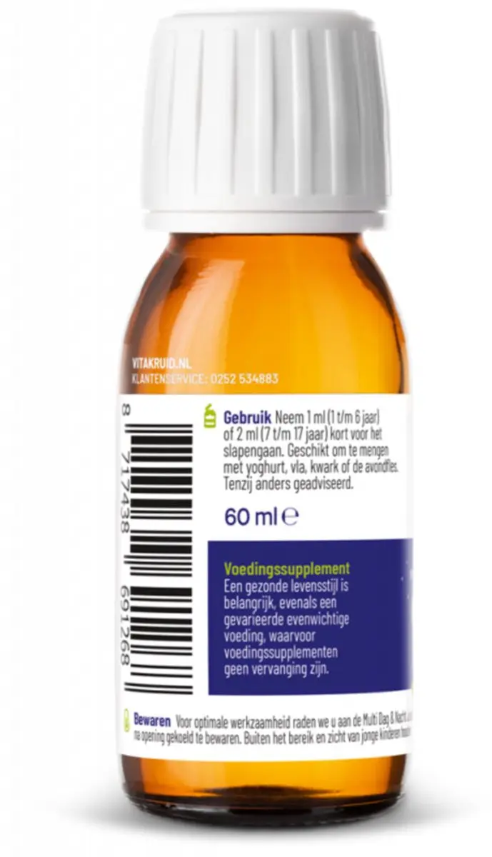 Vitakruid Multi Nacht Junior 120ml (2x60ml)