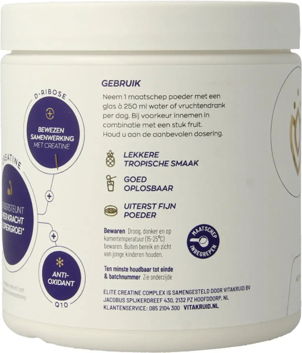 Vitakruid Elite Creatine Complex D-Ribose Q10 Magnesium 315g