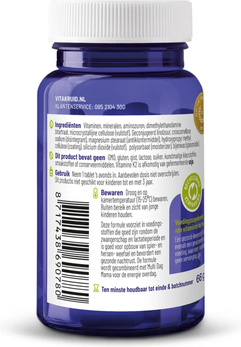 Vitakruid Multi Nacht Mama 30 Tabletten