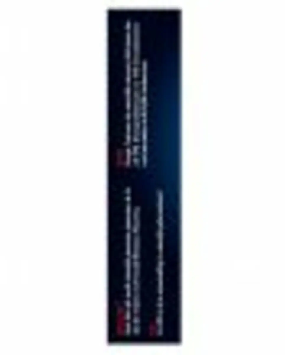 Lucovitaal Rode Gist Rijst 126g - 2x63 Capsules