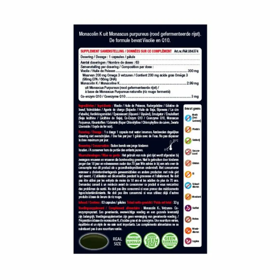 Lucovitaal Rode Gist Rijst 126g - 2x63 Capsules