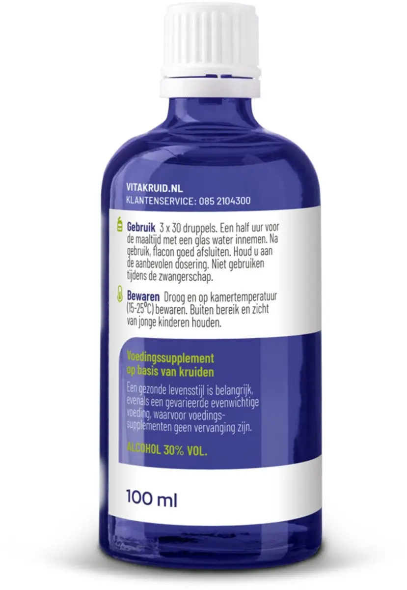Vitakruid Ribes Nigrum Tinctuur 2x100ml - afbeelding 6 van 6