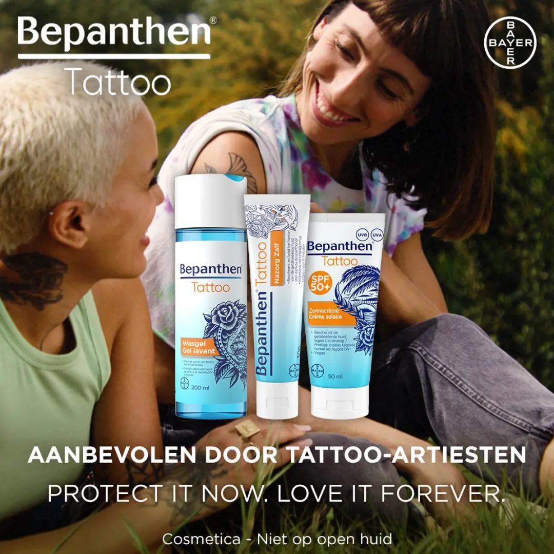 Bepanthen Tattoo Wasgel 200ml