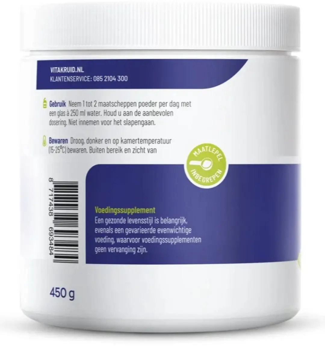 Vitakruid D-Ribose 450g