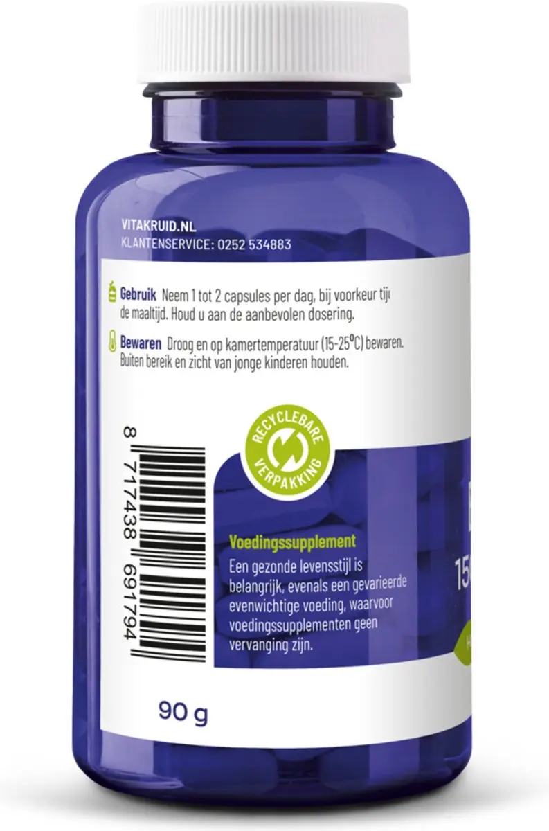 Vitakruid Borage Olie 1500mg GLA 300mg - 60 Capsules
