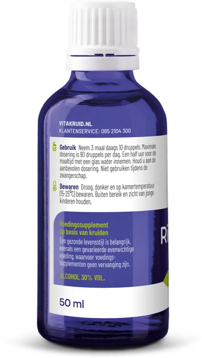 Vitakruid Ribes Nigrum Tinctuur 100ml