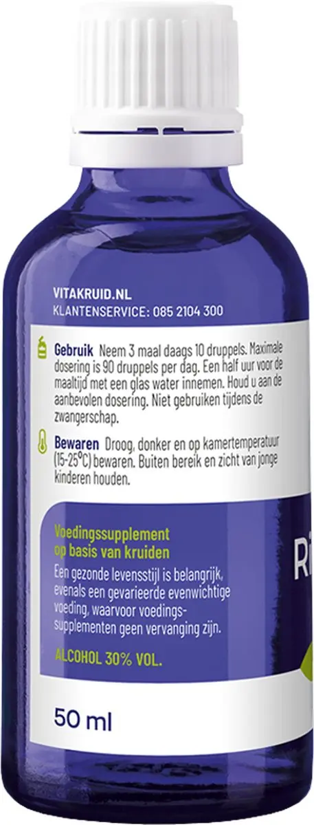 Vitakruid Ribes Nigrum Tinctuur 100ml