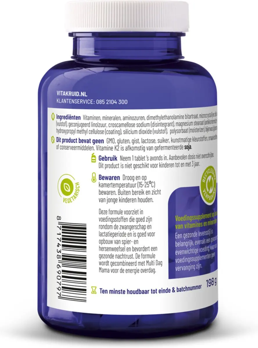 Vitakruid Multi Nacht Mama Voedingssupplement 90 tabletten