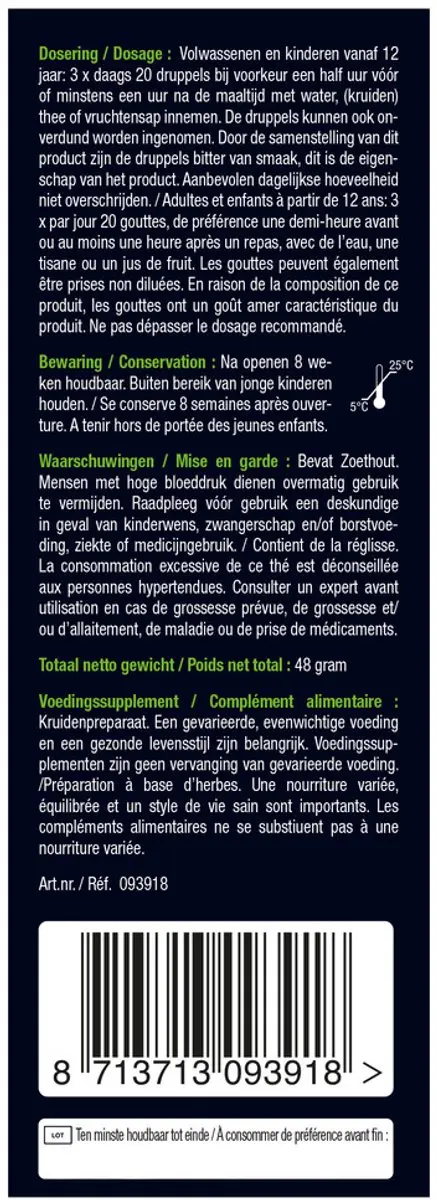 Lucovitaal Iberis Complex 50ml