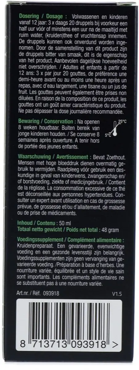 Lucovitaal Iberis Complex 50ml