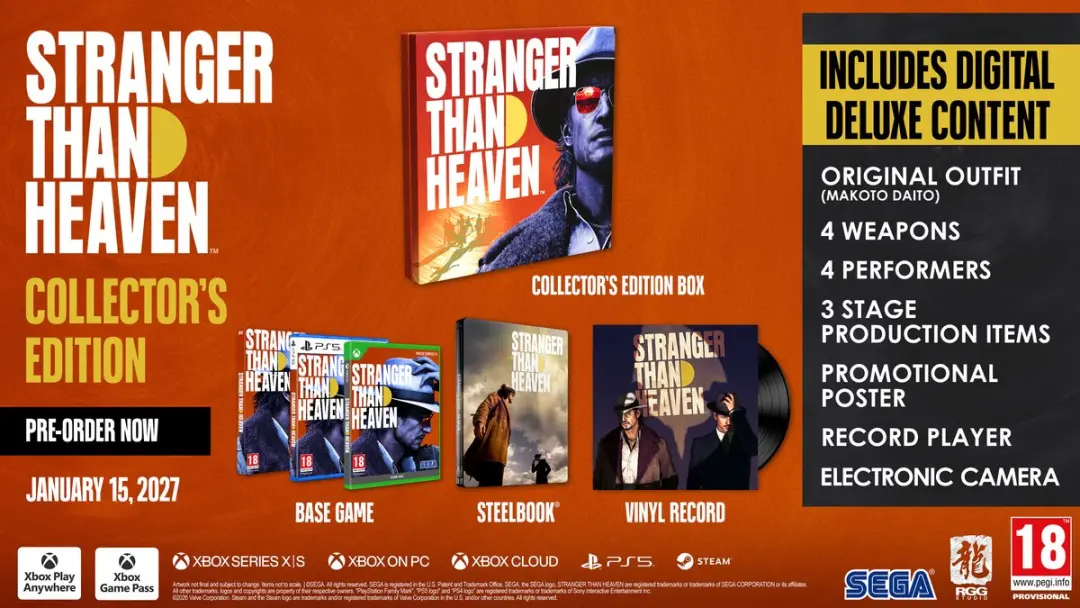 Sega Stranger Than Heaven Collector's Edition