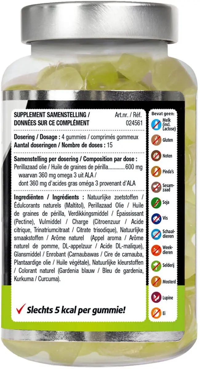 Lucovitaal Omega 3 Kids Gummies - 120 Stuks