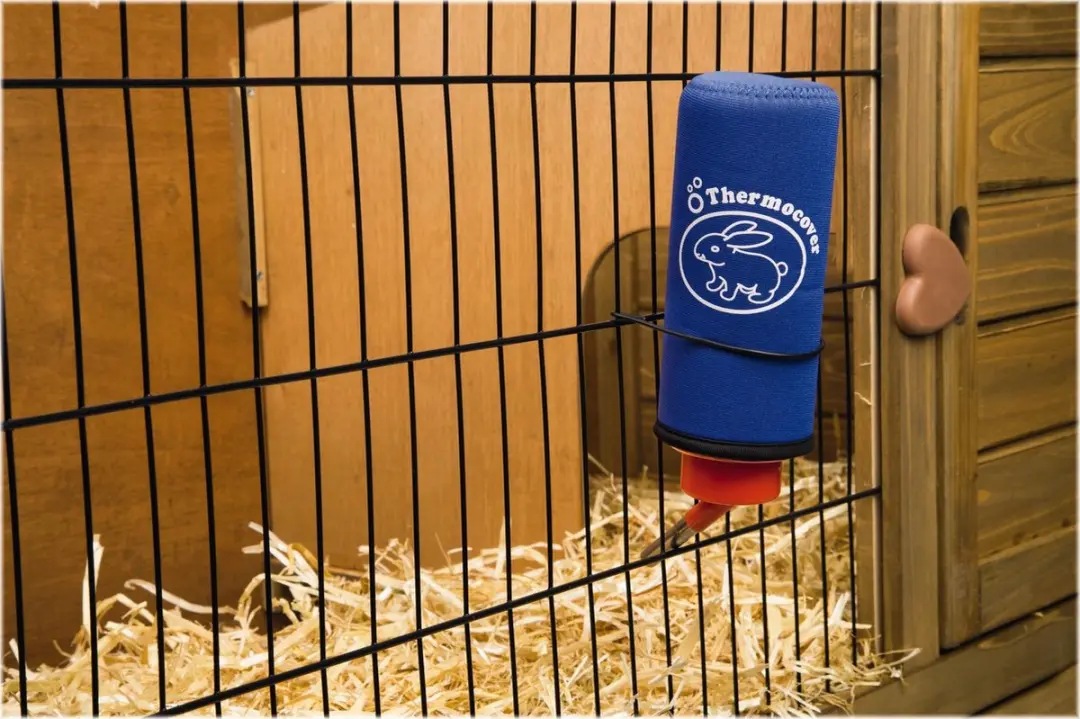 Beeztees Thermocover Drinkfles 600 - Blauw