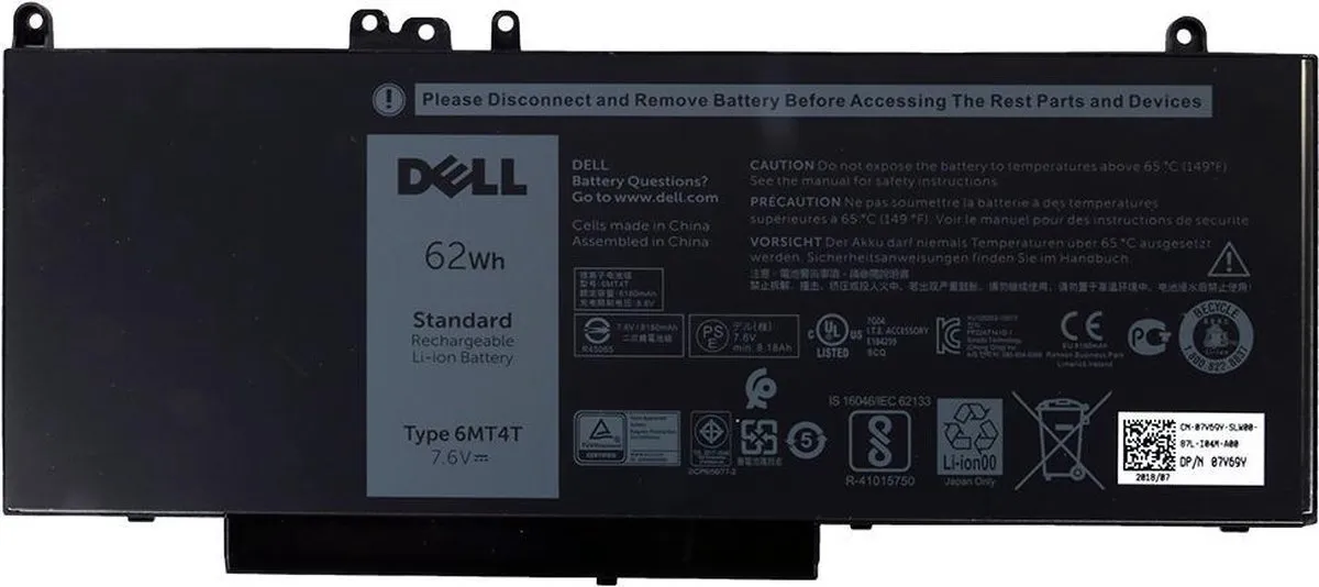 Dell 451-BBUQ Accu