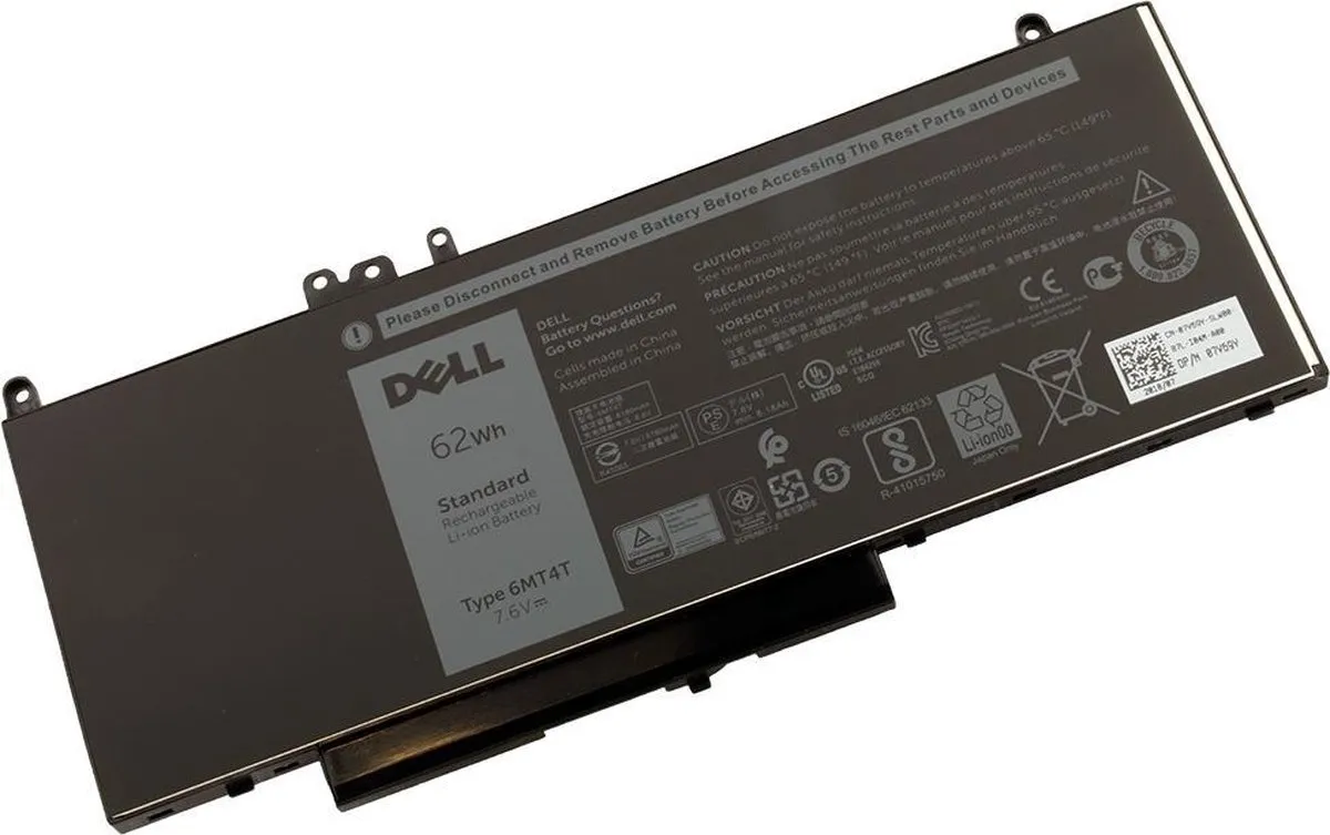 Dell 451-BBUQ Accu - 62Wh 8180mAh