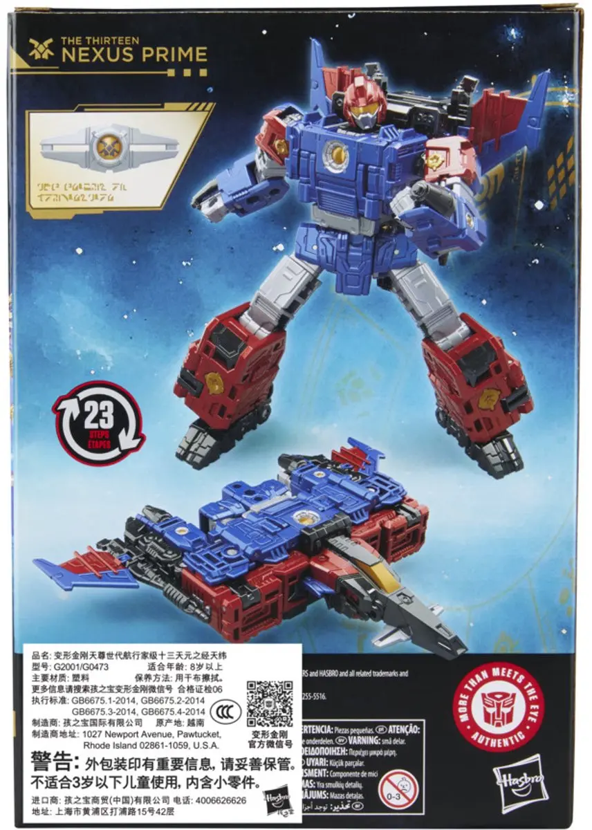 Transformers Age of the Primes Nexus Prime 6" Actiefiguur - Rood/Blauw
