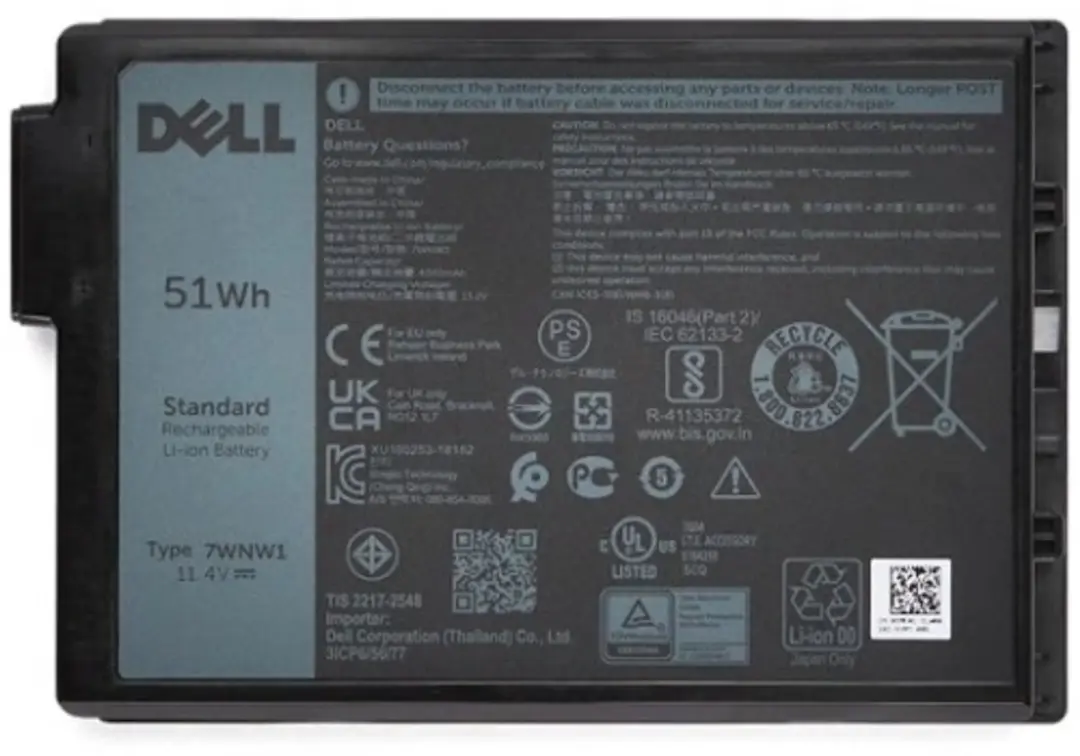 Dell Laptopbatterij 51Wh 451-BCHV