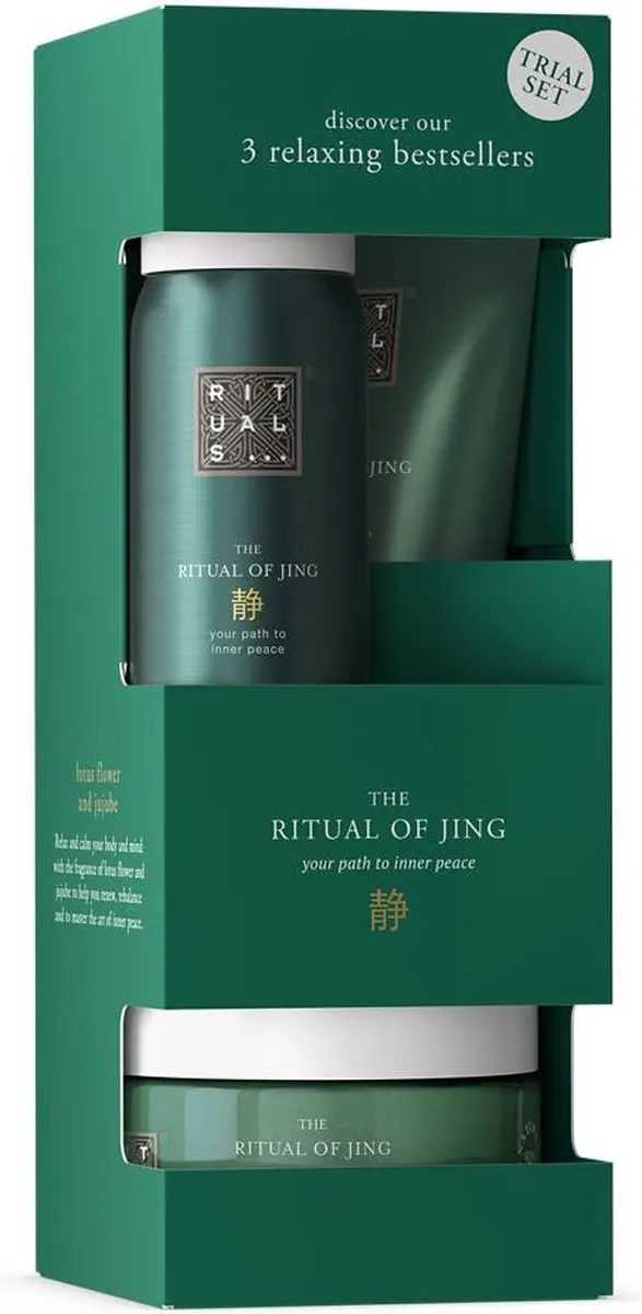 Rituals The Ritual of Jing Trial Set - 70ml