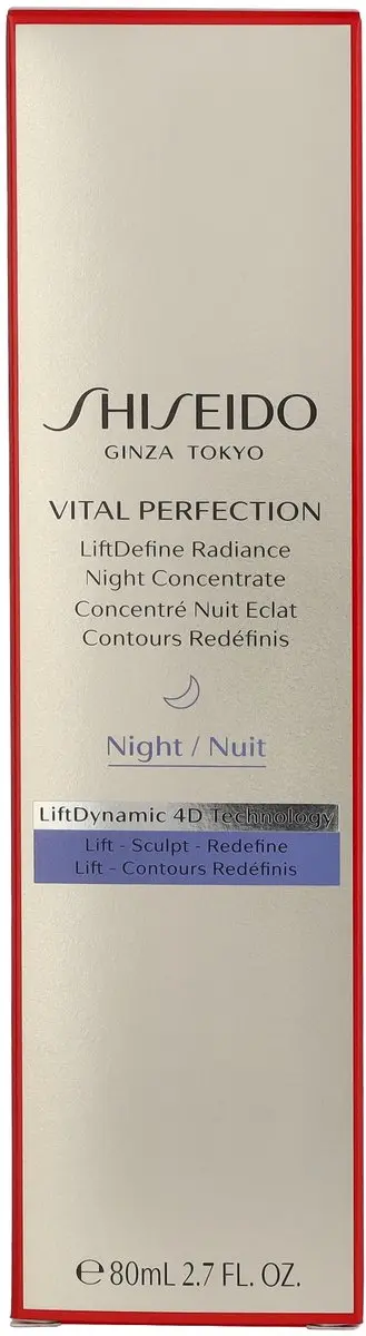 Shiseido Vital Perfection LiftDefine Radiance Night Concentrate 80ml