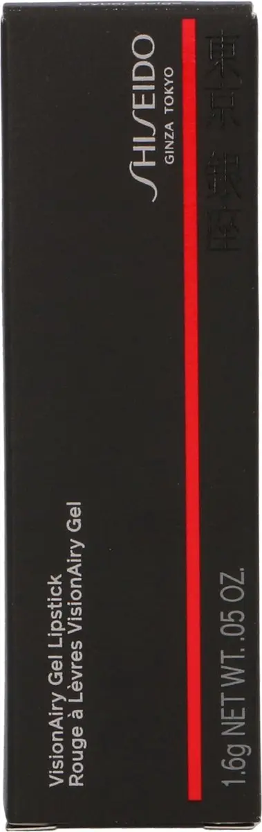 Shiseido Visionairy Lippenstift 01 Cyber Beige