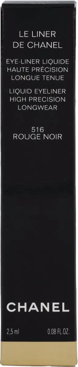Chanel Le Liner Eyeliner 2.5ml - 514 Ultra Brun