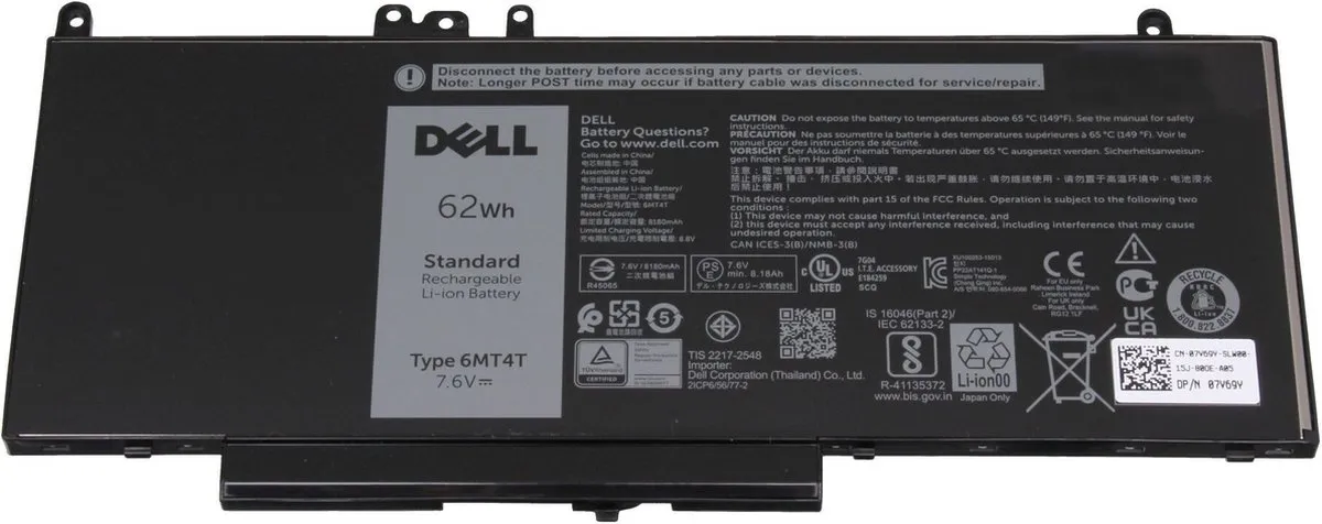 Dell Accu 06MT4T 62Wh - 8100mAh