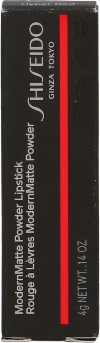 Shiseido Modernmatte Lippenstift Hyper Red 4g