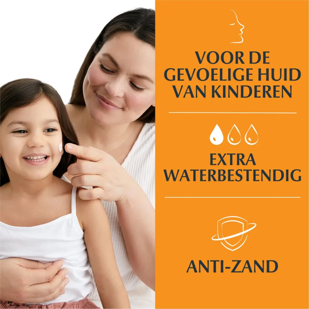 Eucerin Sensitive Protect Dry Touch Kids Zonnecrème SPF 50+ 200ml